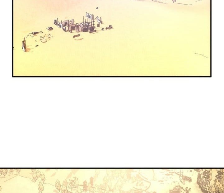 The Legend Of Mir: The Gold Armor Chapter 11 Gambar 27
