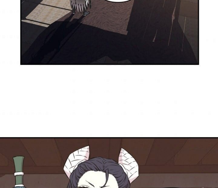 The Legend Of Mir: The Gold Armor Chapter 11 Gambar 35