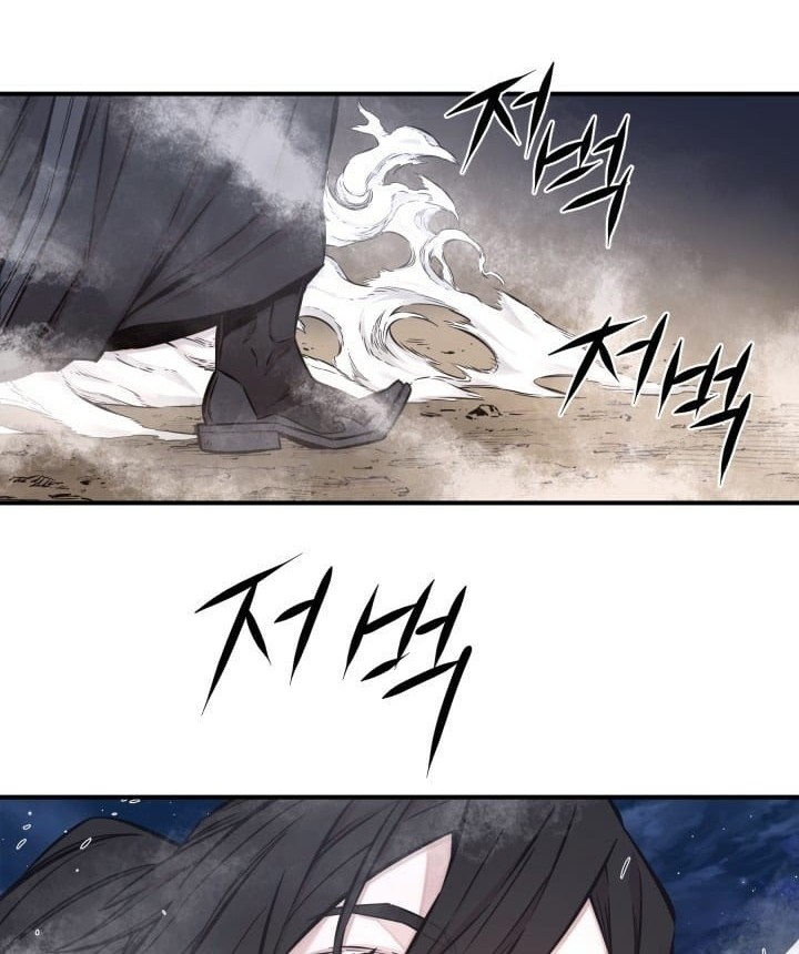 The Legend Of Mir: The Gold Armor Chapter 11 Gambar 13