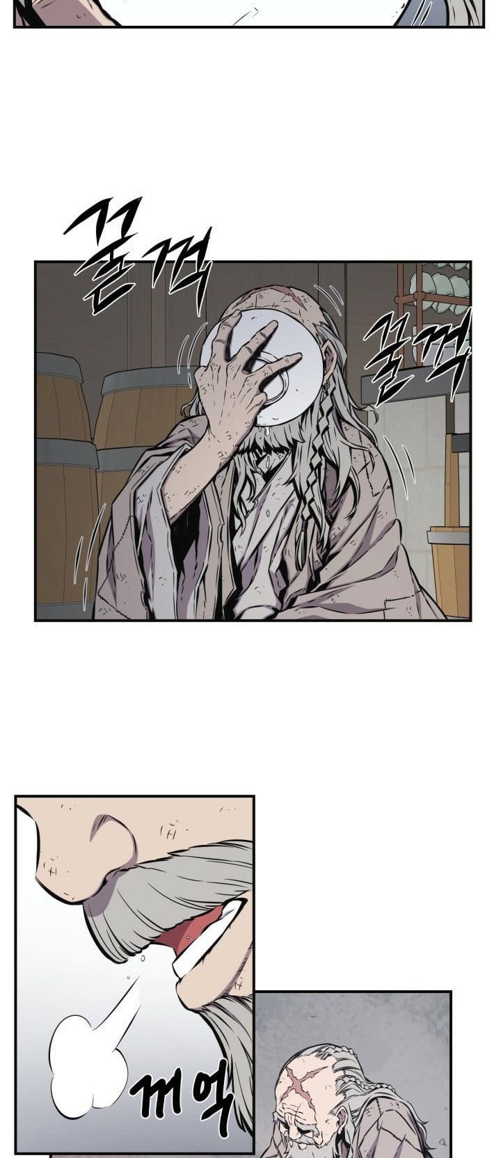 The Legend Of Mir: The Gold Armor Chapter 10 Gambar 10