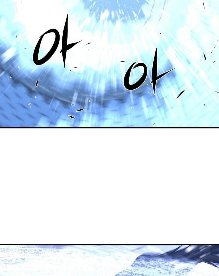 The Legend Of Mir: The Gold Armor Chapter 10 Gambar 22