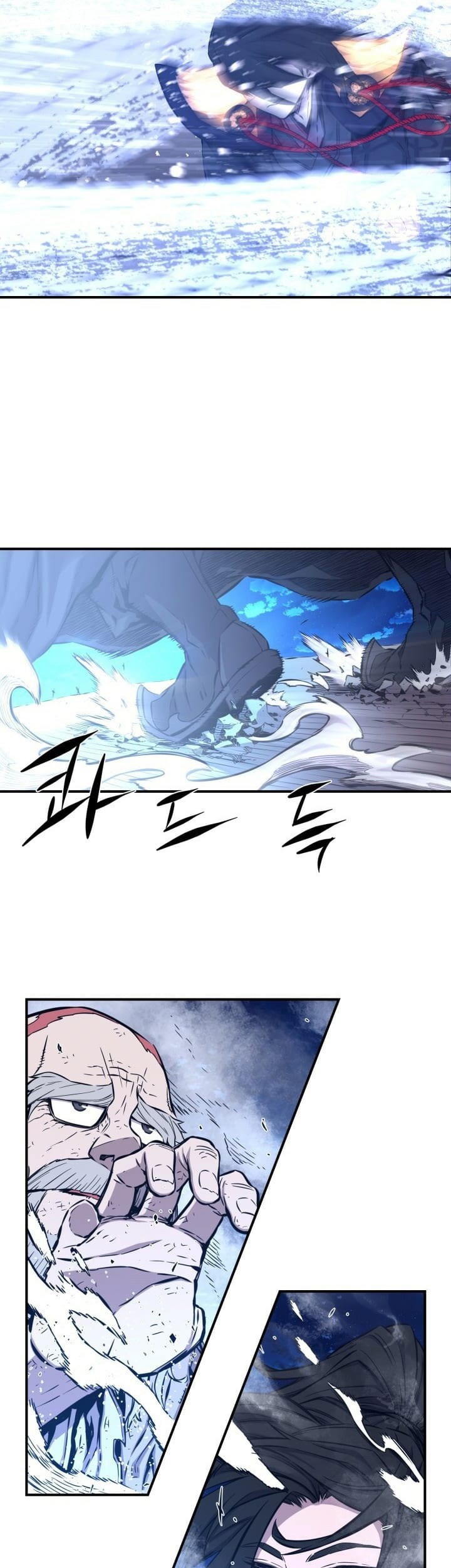 The Legend Of Mir: The Gold Armor Chapter 10 Gambar 23