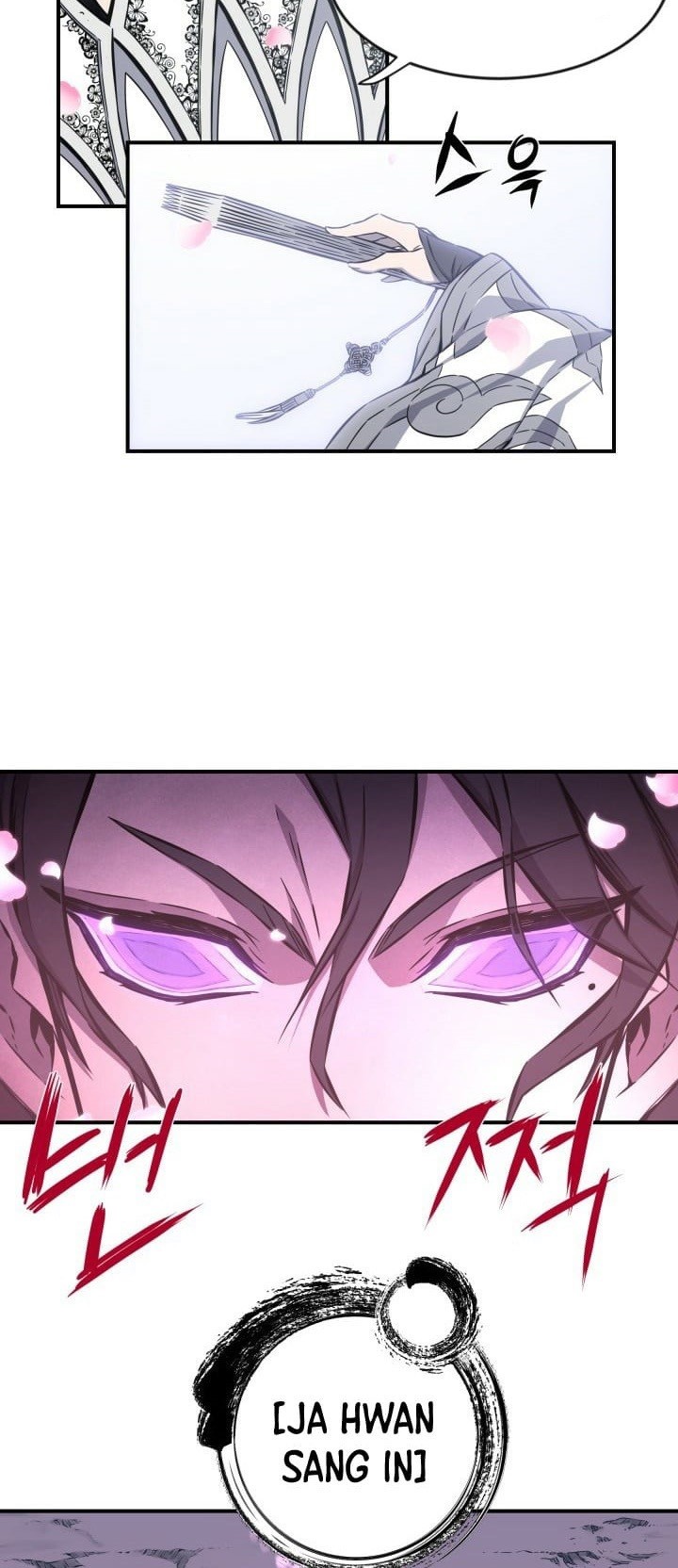 The Legend Of Mir: The Gold Armor Chapter 07 Gambar 26