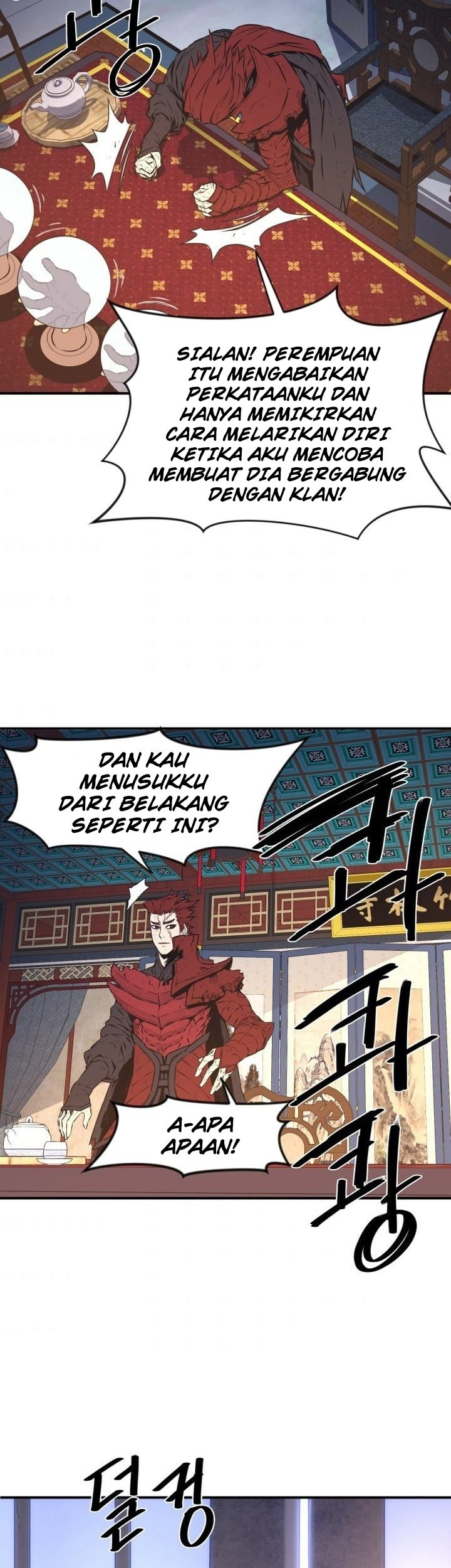 The Legend Of Mir: The Gold Armor Chapter 06 Gambar 32