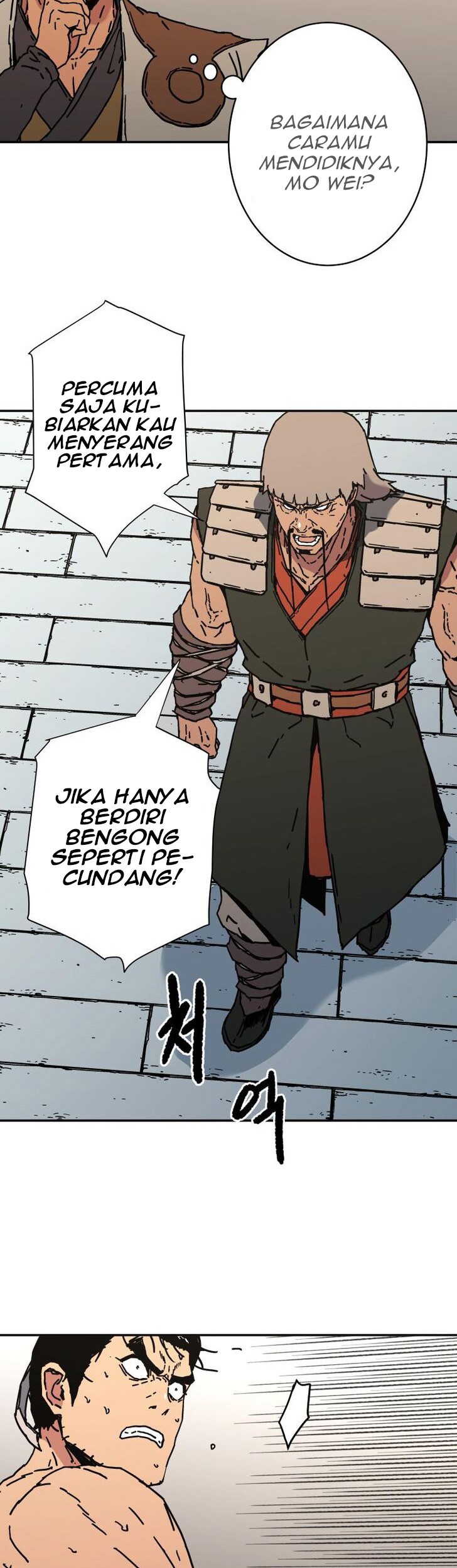 Peerless Dad Chapter 156 Gambar 17