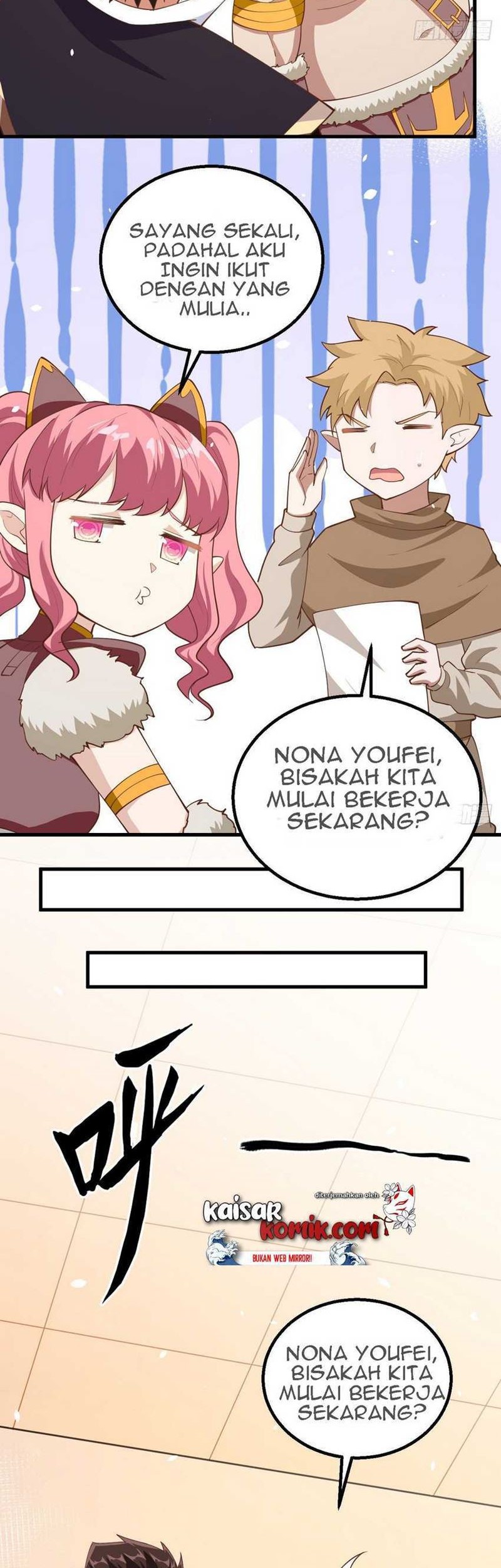 To Be The Castellan King Chapter 262 Gambar 5