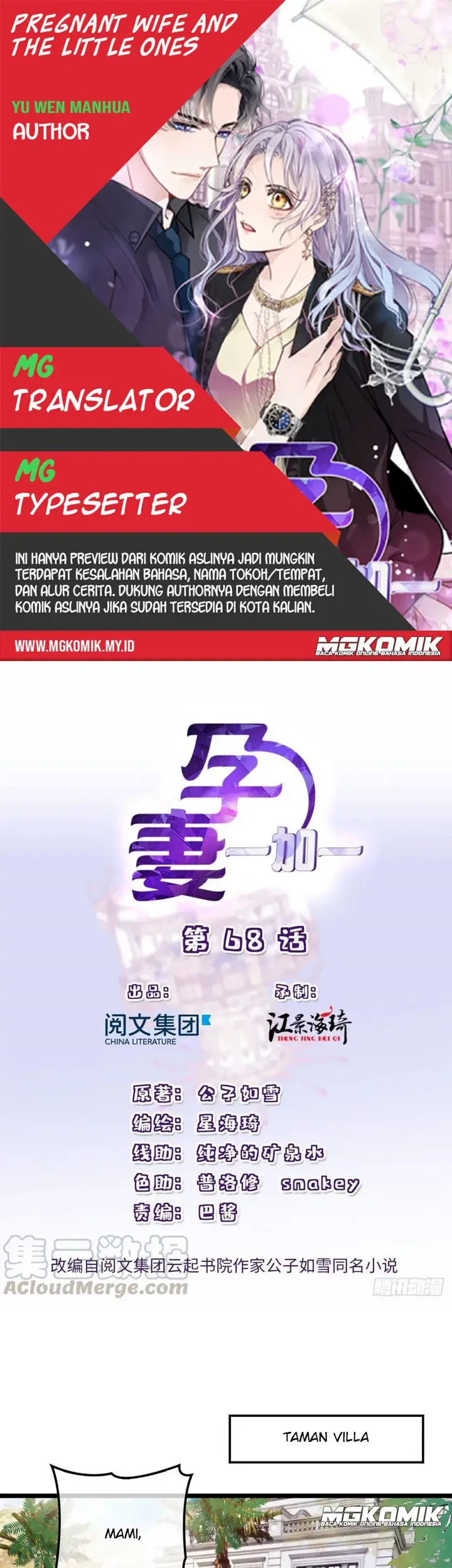 Baca Komik Pregnant Wife, One Plus One Chapter 68 Gambar 1