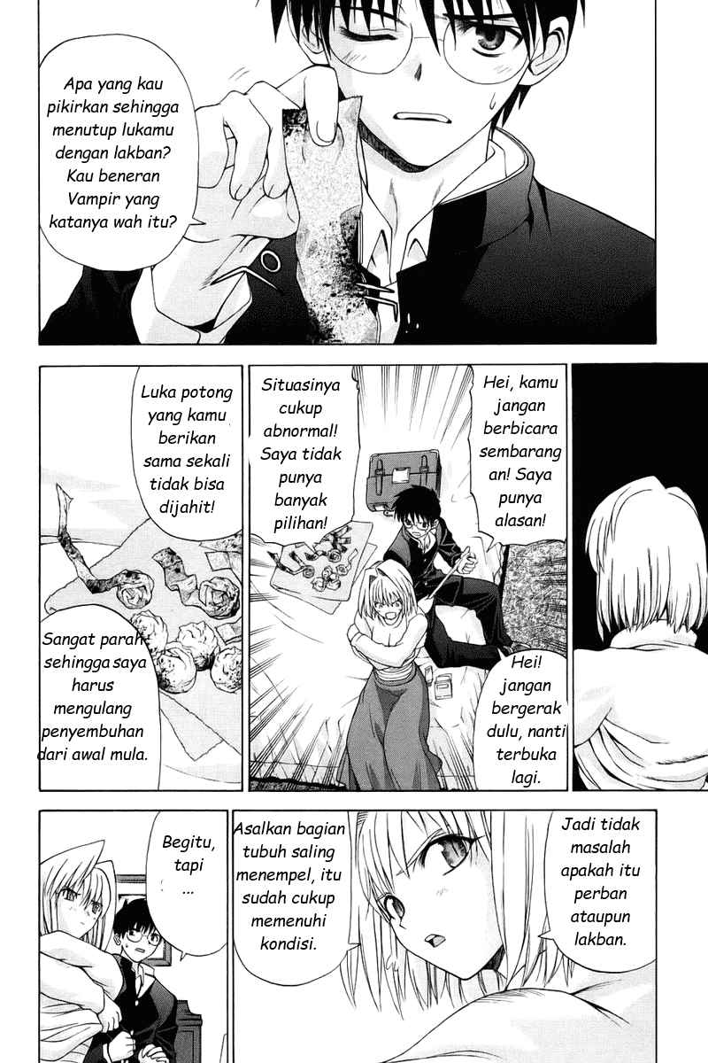 Shingetsutan Tsukihime Chapter 04 Gambar 21