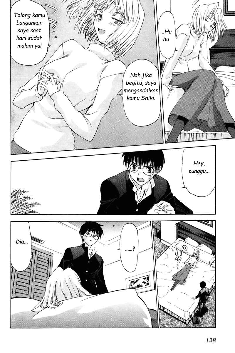 Shingetsutan Tsukihime Chapter 04 Gambar 5