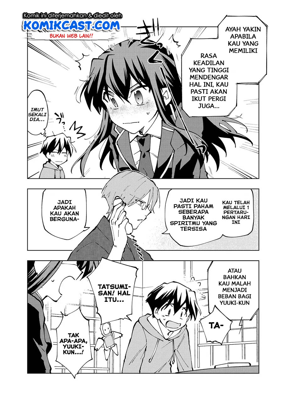 Isekai Tensei… Saretenee! Chapter 32 Gambar 12