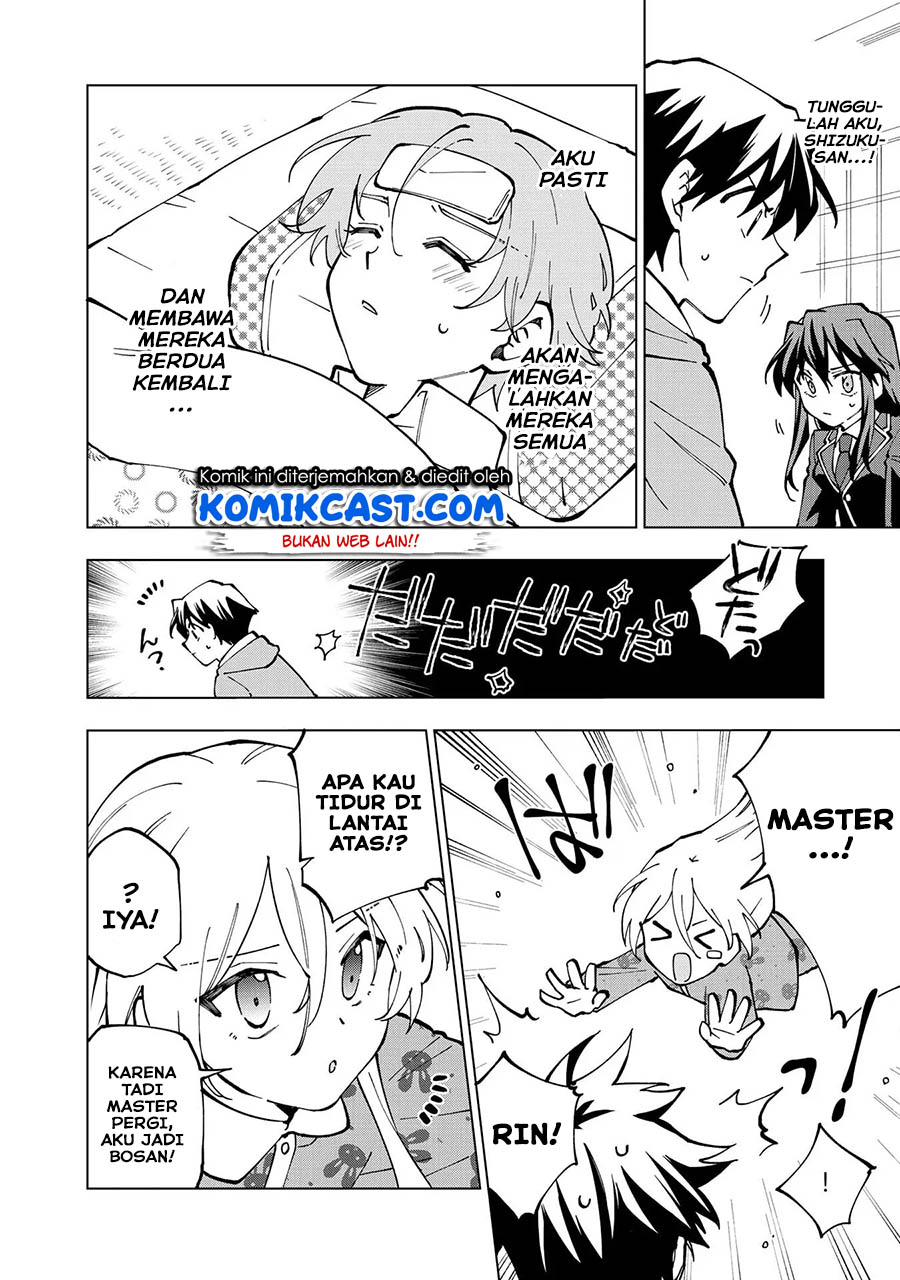 Isekai Tensei… Saretenee! Chapter 32 Gambar 14