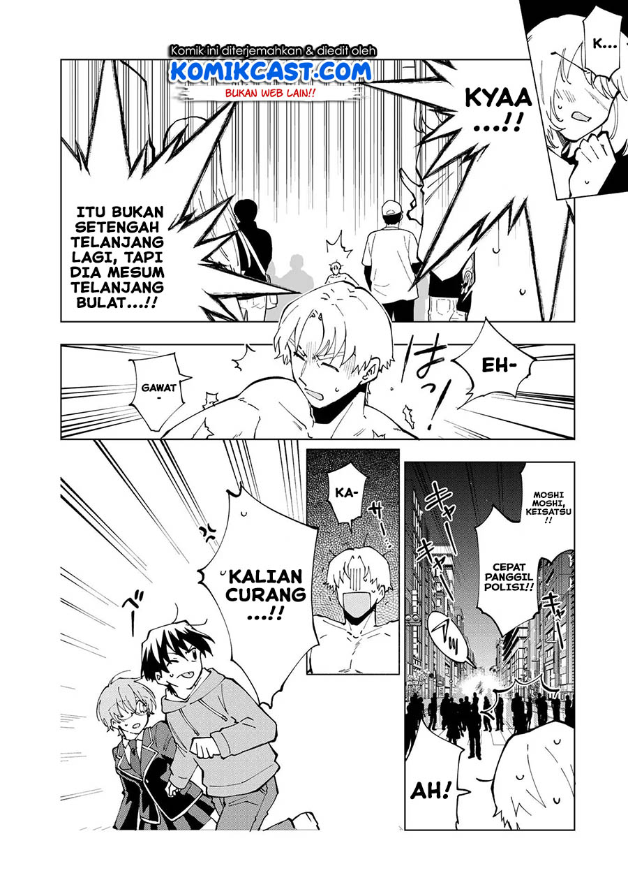 Isekai Tensei… Saretenee! Chapter 32 Gambar 3