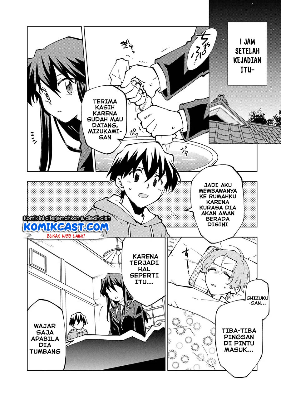 Isekai Tensei… Saretenee! Chapter 32 Gambar 5