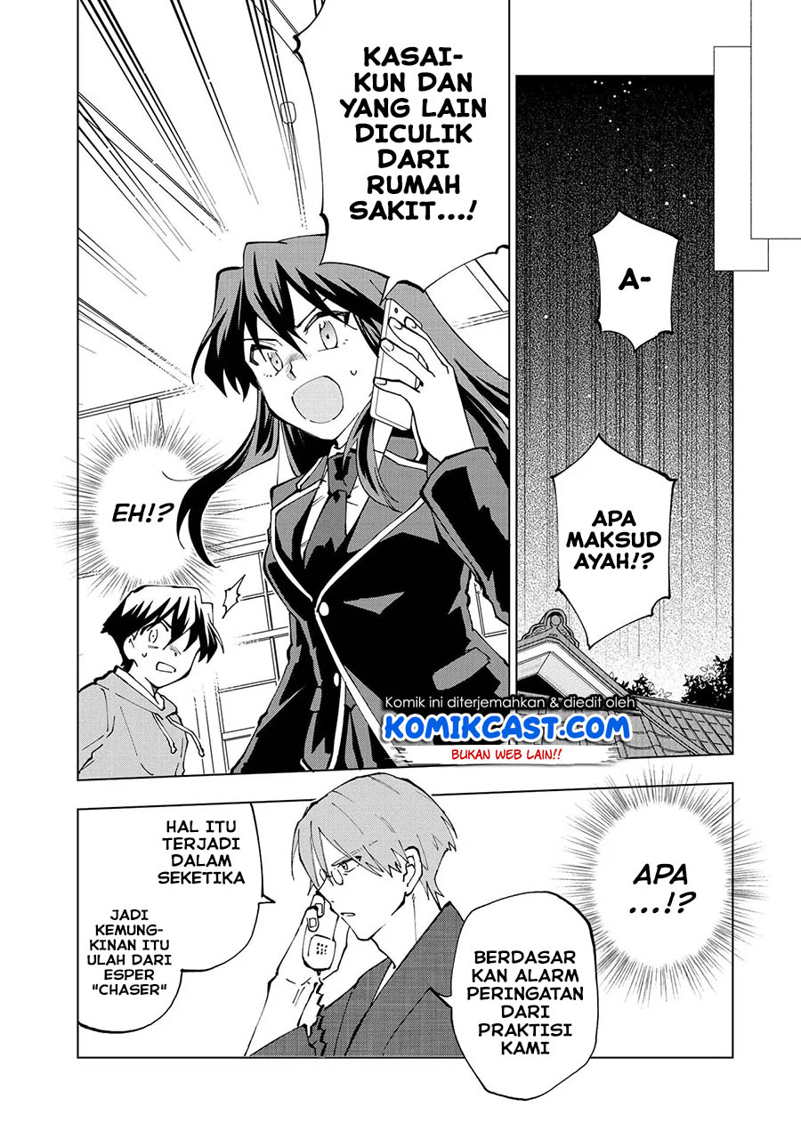 Isekai Tensei… Saretenee! Chapter 32 Gambar 7