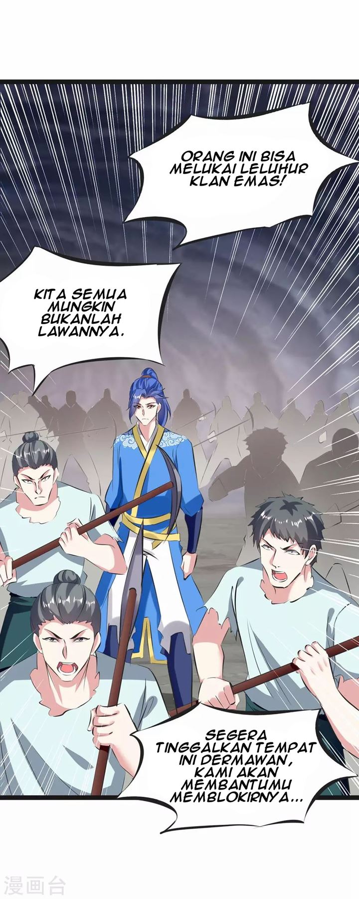 Strongest Leveling Chapter 194 Gambar 12