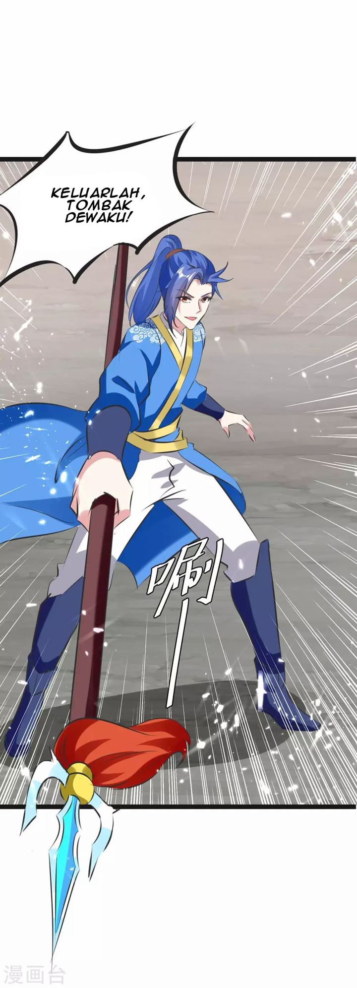 Strongest Leveling Chapter 194 Gambar 14