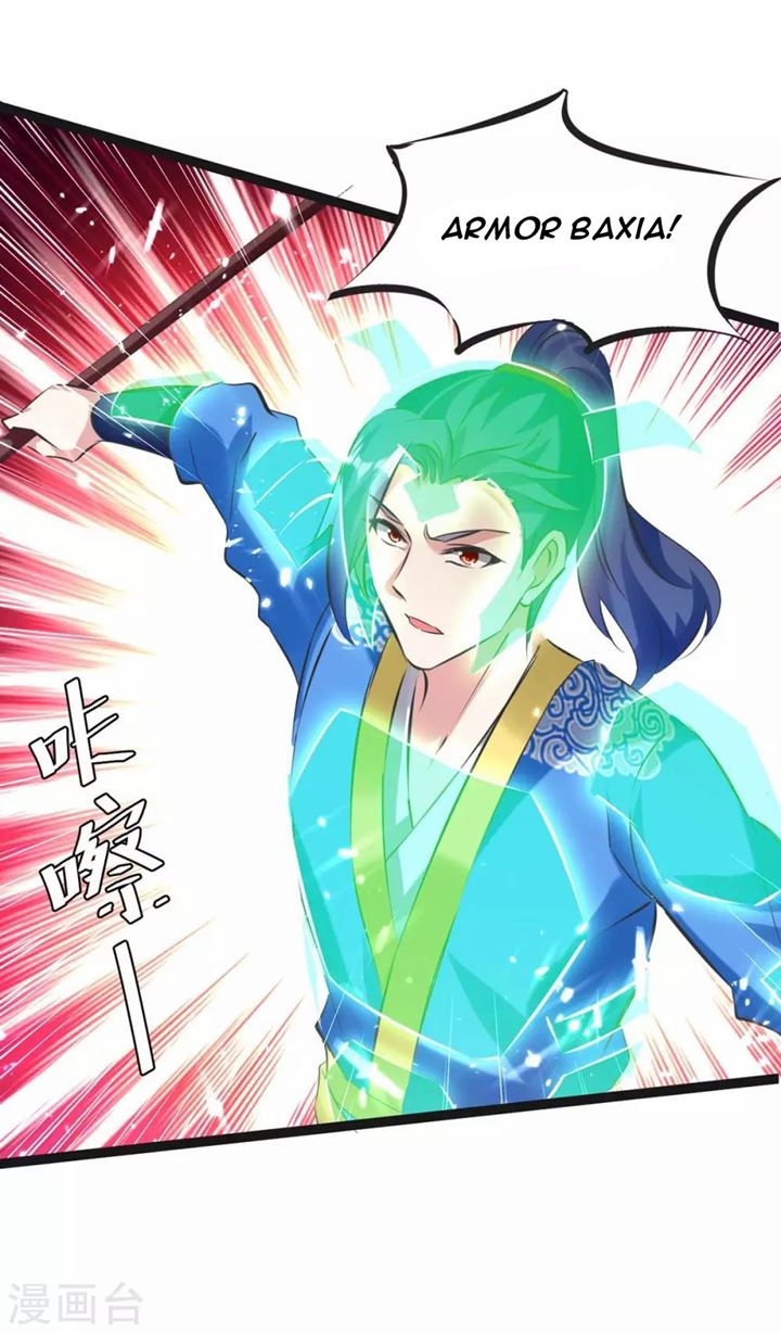 Strongest Leveling Chapter 194 Gambar 16