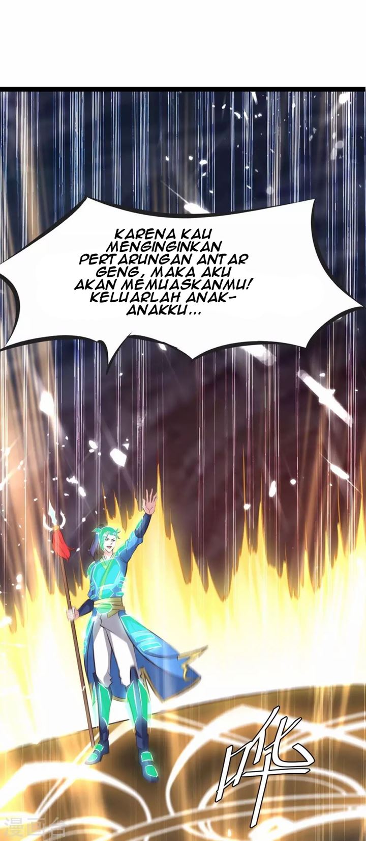 Strongest Leveling Chapter 194 Gambar 34