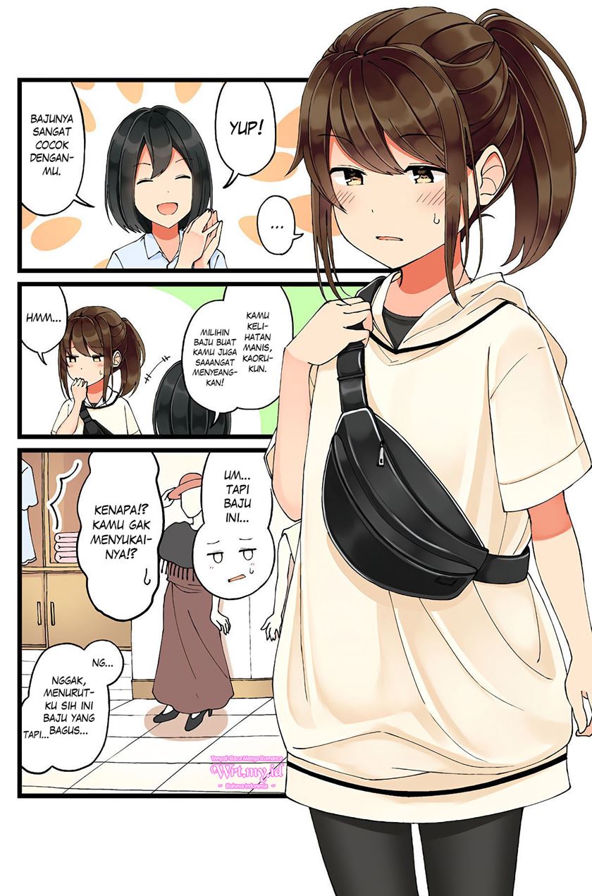 Baca Hanging Out with a Gamer Girl Chapter 29 Gambar 2