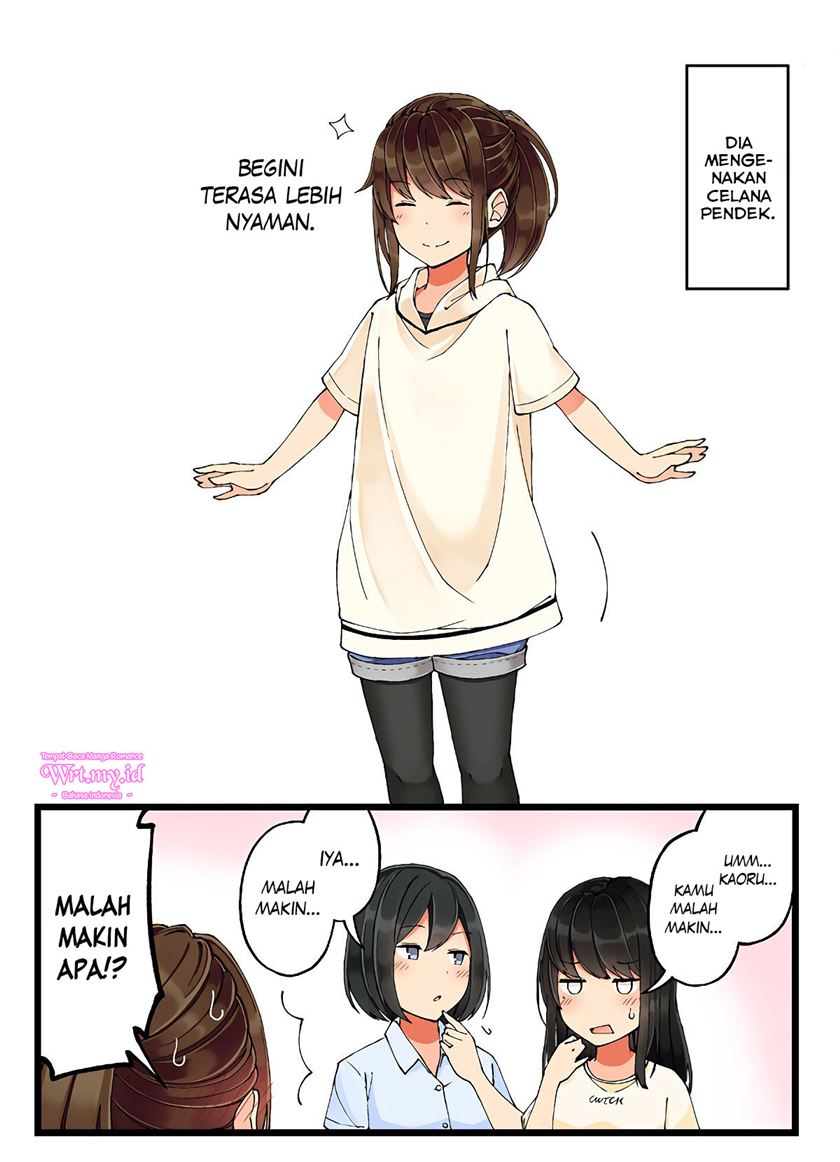Hanging Out with a Gamer Girl Chapter 29 Gambar 6