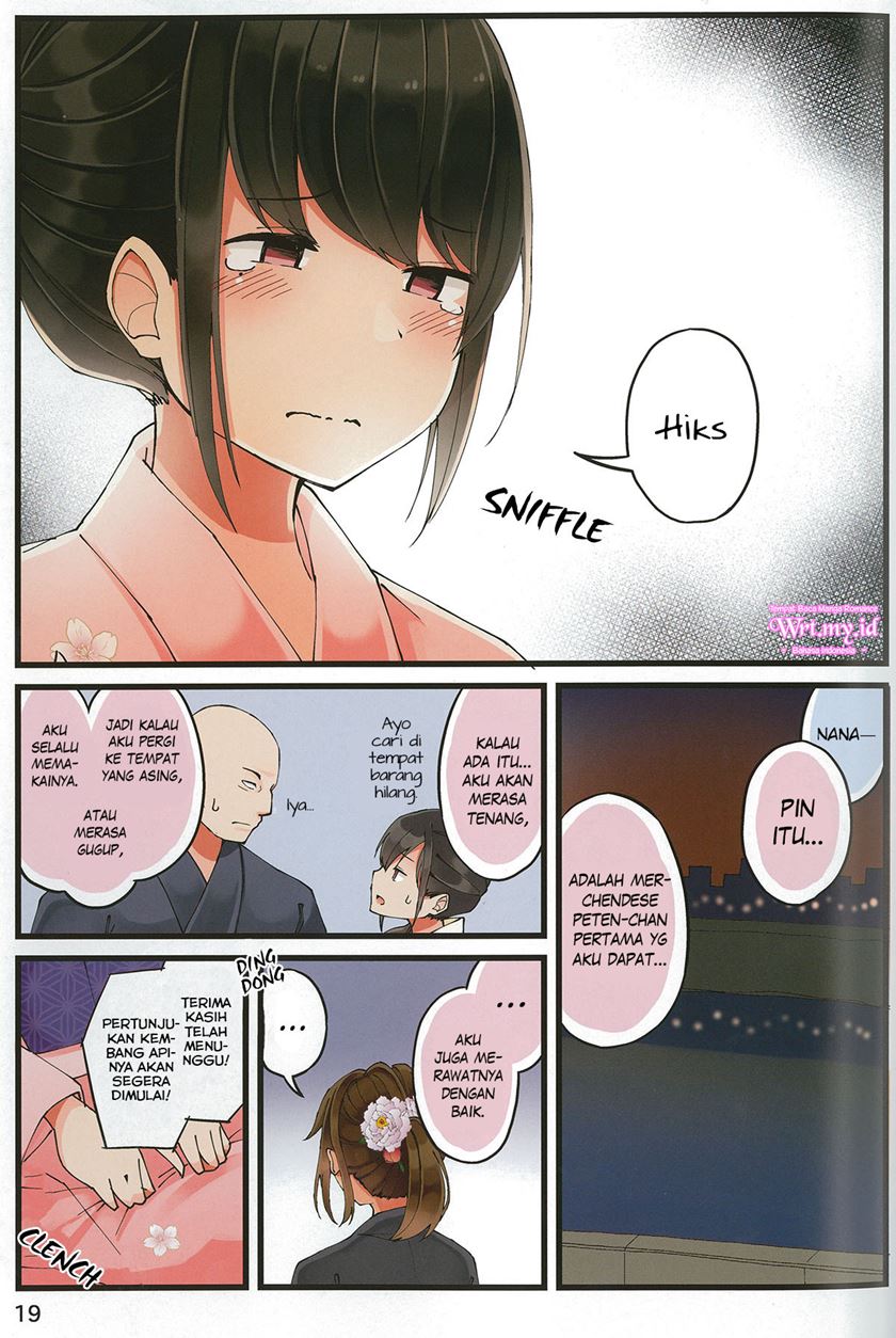 Hanging Out with a Gamer Girl Chapter 28 Gambar 20