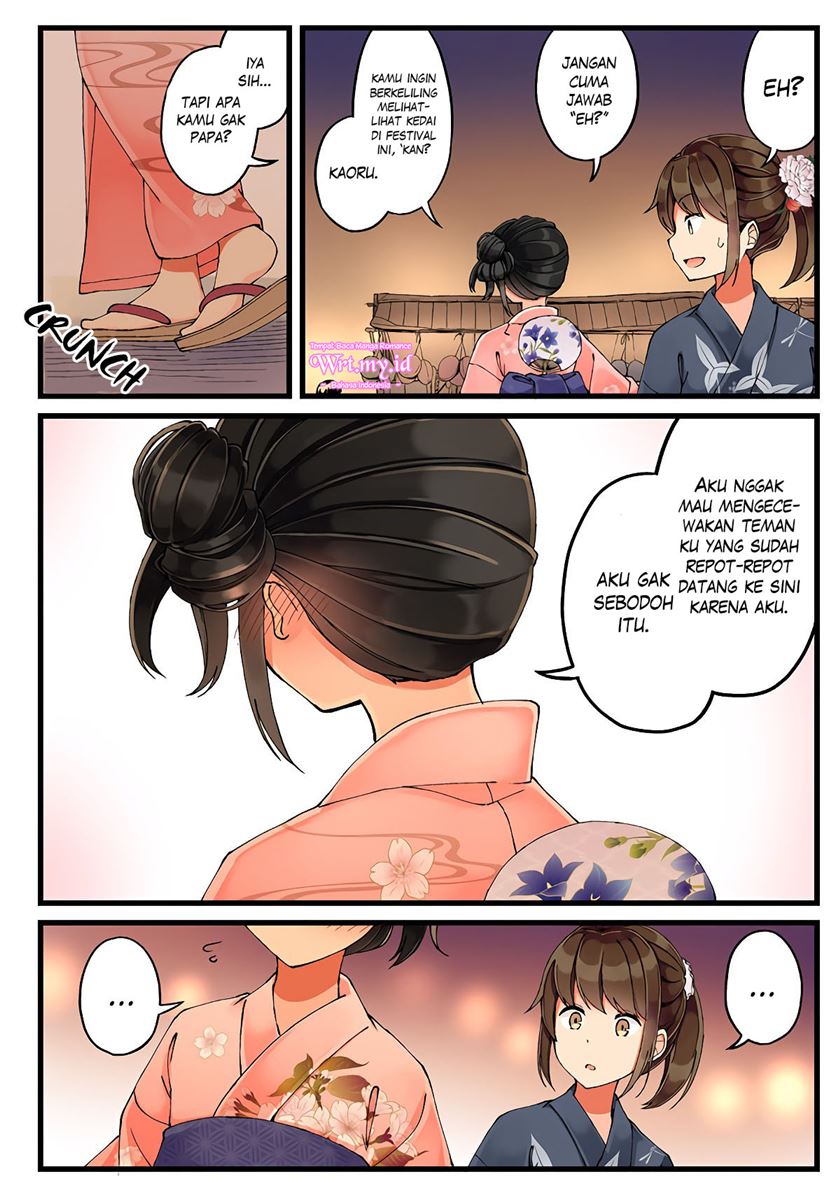 Hanging Out with a Gamer Girl Chapter 28 Gambar 7