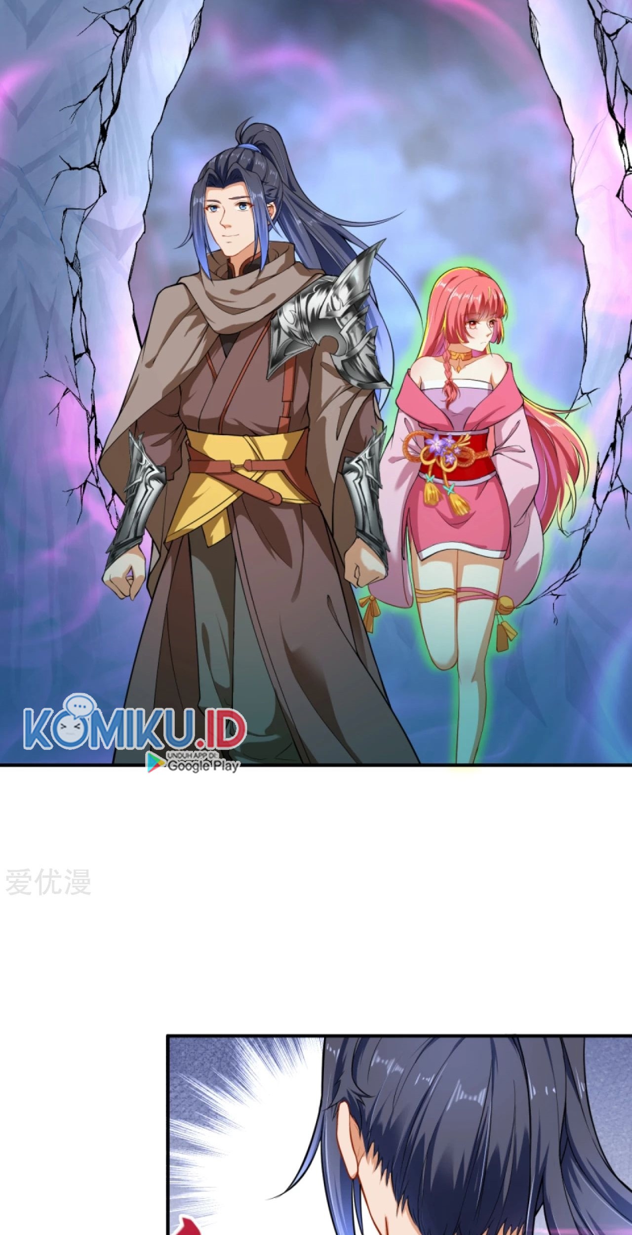Against the Gods Chapter 299 Gambar 20