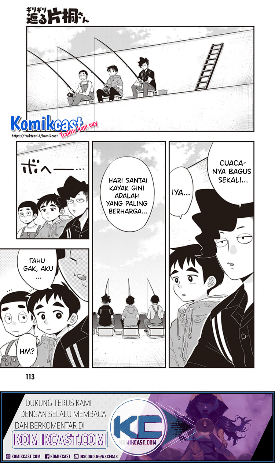 Baca  Giri-Giri Saegiru Katagirisan Chapter 25 Gambar 2