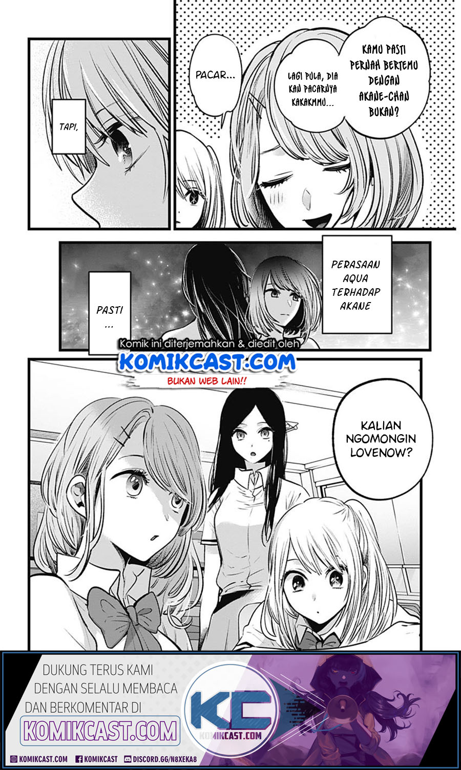 Oshi no Ko Chapter 33 Gambar 4