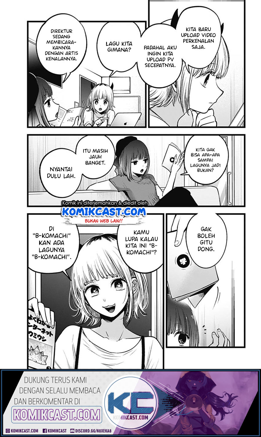 Oshi no Ko Chapter 33 Gambar 9