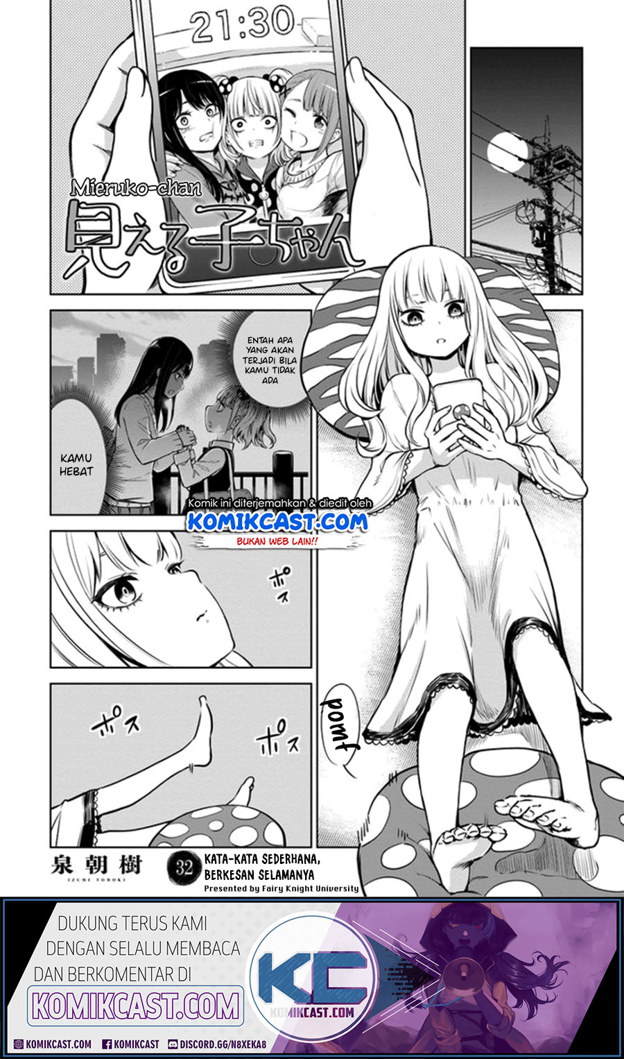 Baca Manga The Girl Who See It Chapter 32 Gambar 2