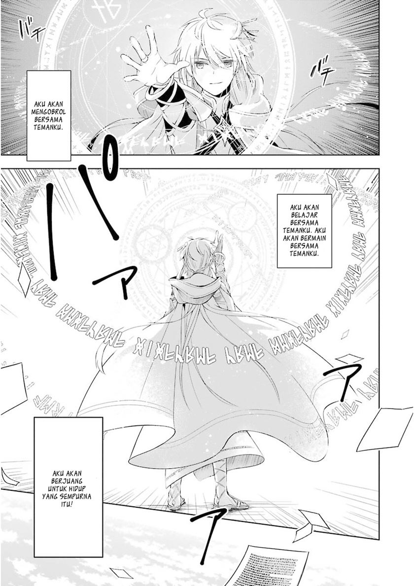 Shijou Saikyou no Daimaou, Murabito A ni Tensei suru Chapter 01 Gambar 13