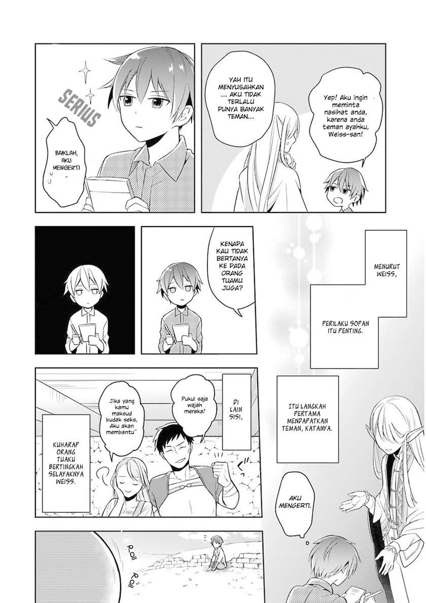 Shijou Saikyou no Daimaou, Murabito A ni Tensei suru Chapter 01 Gambar 16