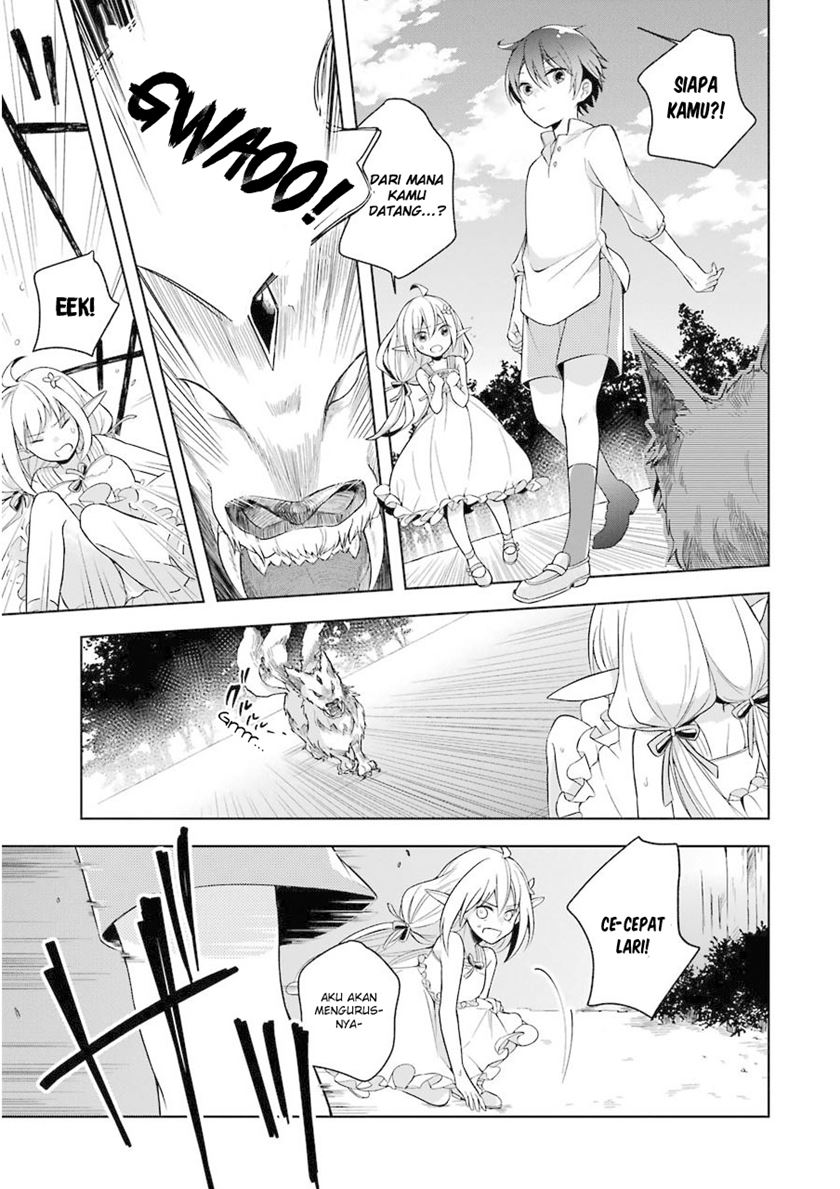 Shijou Saikyou no Daimaou, Murabito A ni Tensei suru Chapter 01 Gambar 21