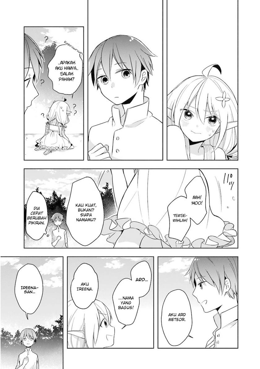Shijou Saikyou no Daimaou, Murabito A ni Tensei suru Chapter 01 Gambar 25