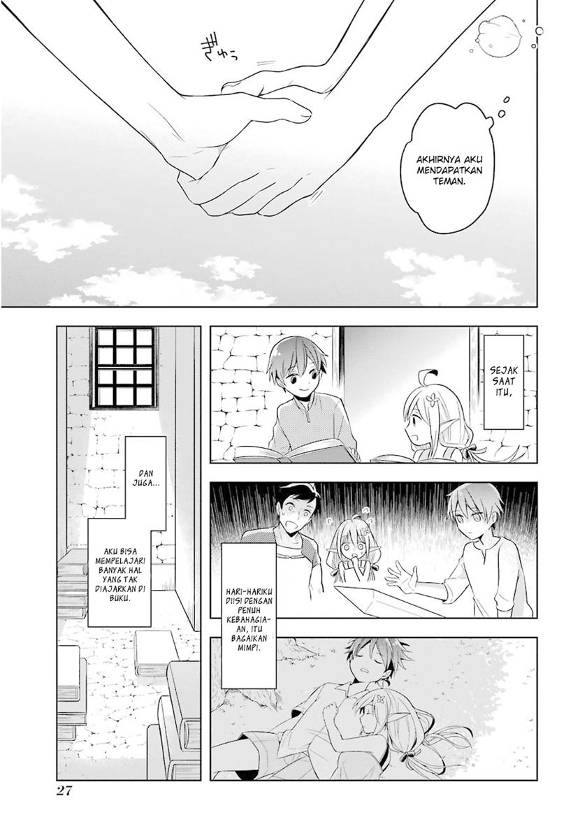Shijou Saikyou no Daimaou, Murabito A ni Tensei suru Chapter 01 Gambar 28