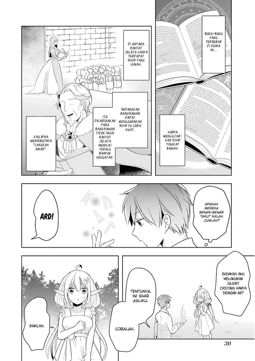 Shijou Saikyou no Daimaou, Murabito A ni Tensei suru Chapter 01 Gambar 31