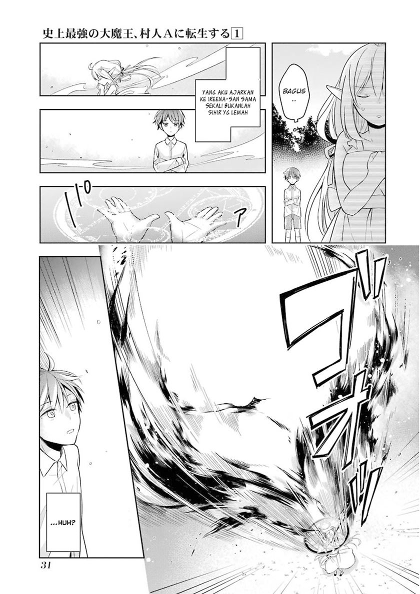 Shijou Saikyou no Daimaou, Murabito A ni Tensei suru Chapter 01 Gambar 32