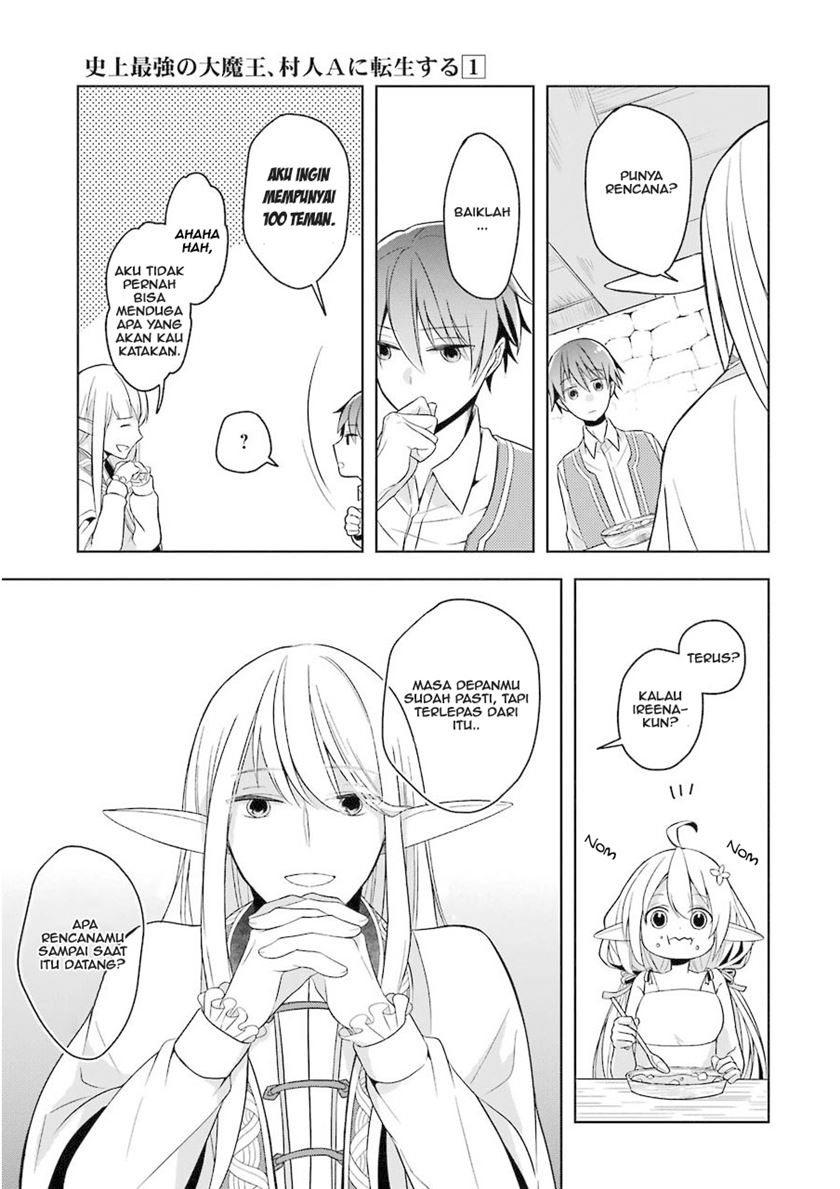 Shijou Saikyou no Daimaou, Murabito A ni Tensei suru Chapter 01 Gambar 38