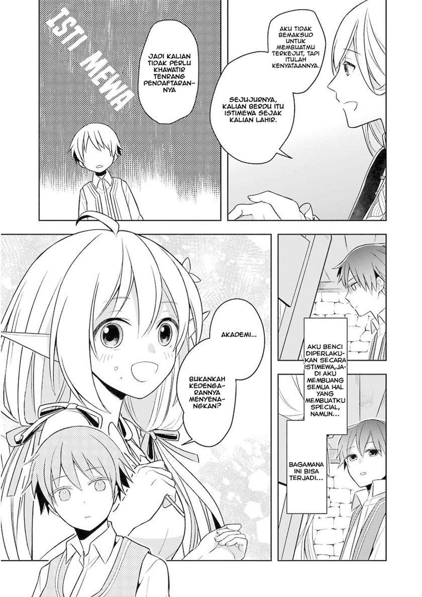 Shijou Saikyou no Daimaou, Murabito A ni Tensei suru Chapter 01 Gambar 42