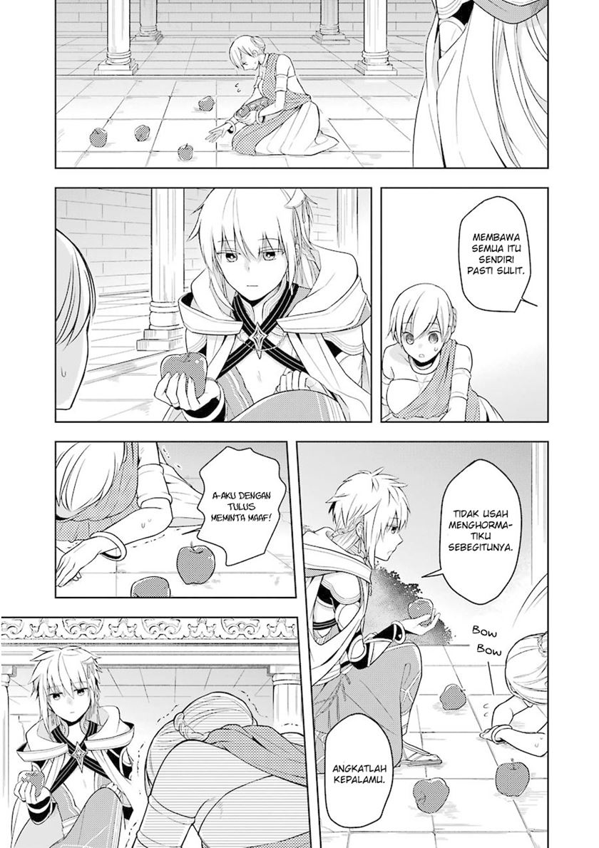 Shijou Saikyou no Daimaou, Murabito A ni Tensei suru Chapter 01 Gambar 9