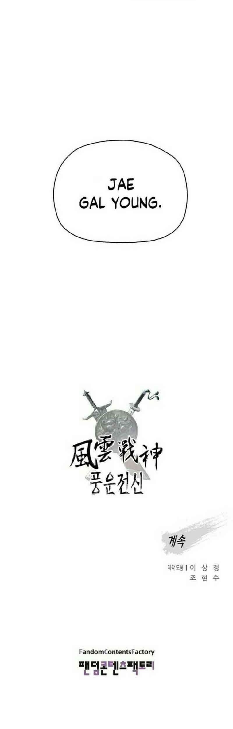 Reincarnated War God Chapter 10 Gambar 47