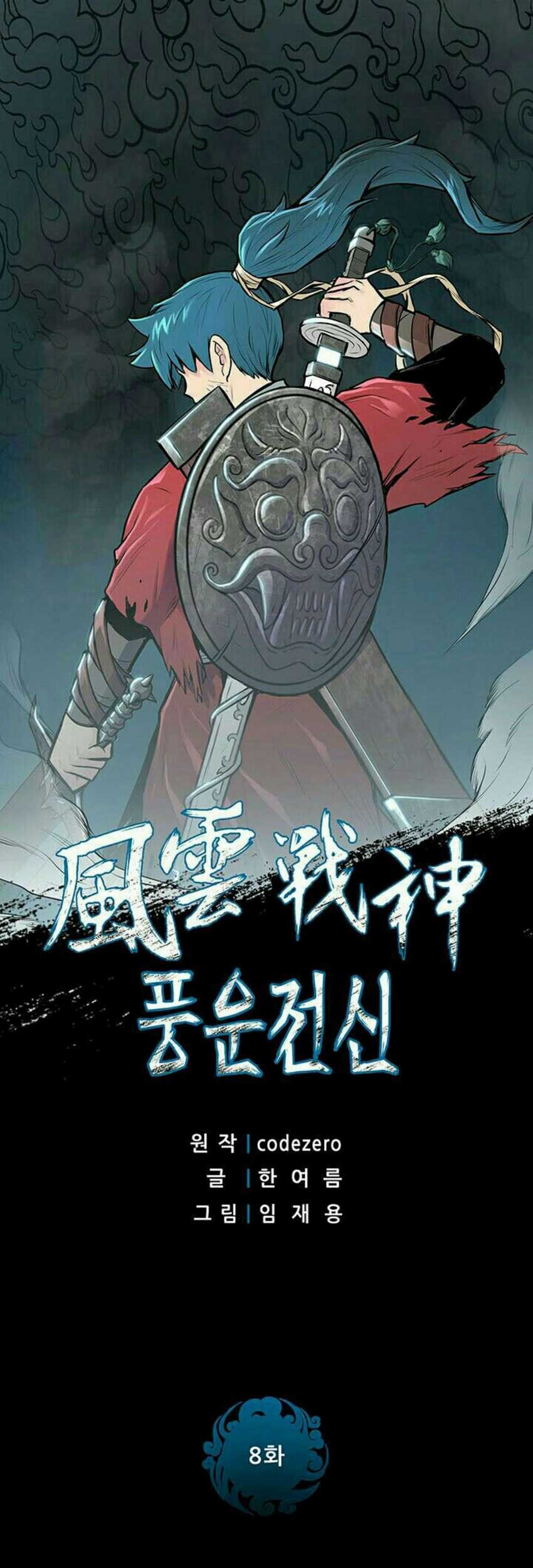 Baca  Reincarnated War God Chapter 08 Gambar 2