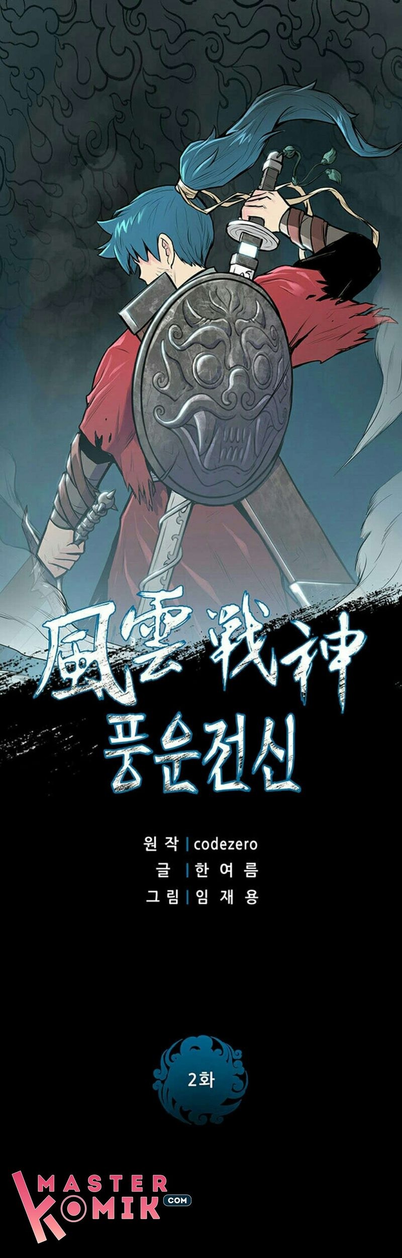 Baca Reincarnated War God Chapter 02 Gambar 2