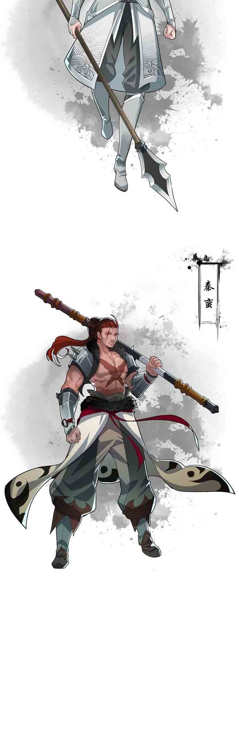 It Starts With A Mountain Chapter 00 Gambar 12