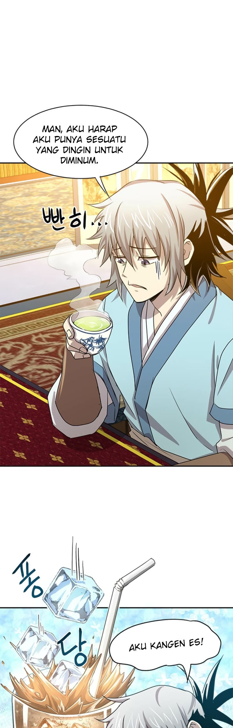 Strongest Fighter Chapter 19 Gambar 28