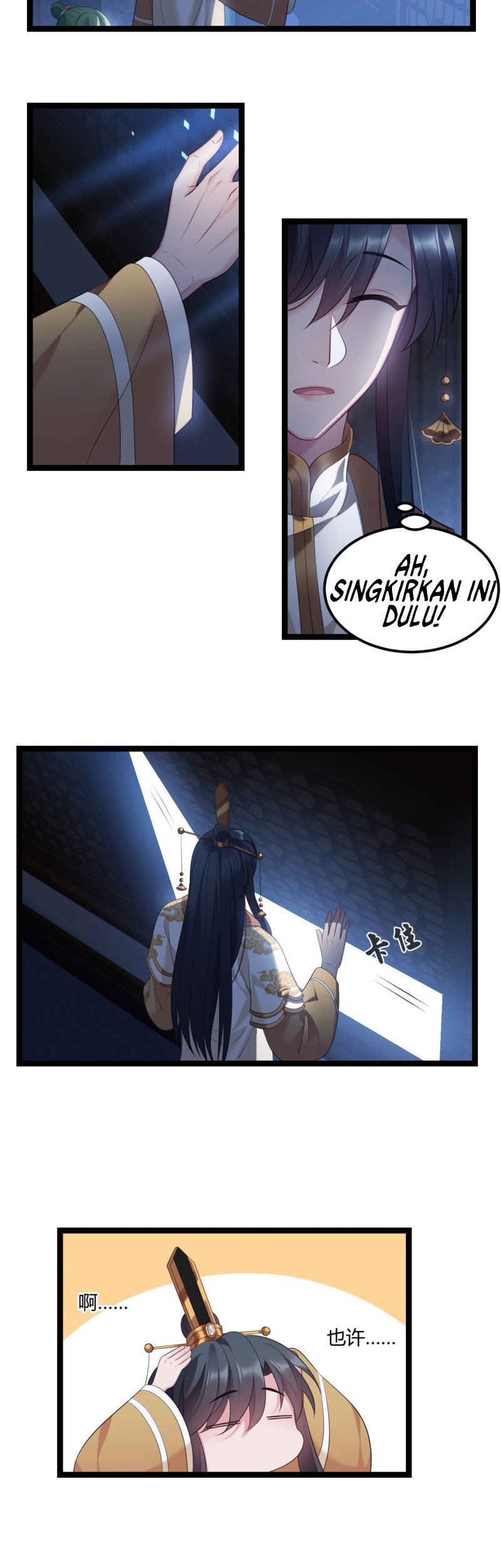I Won’t Marry The Enemy Prince Chapter 21 Gambar 16