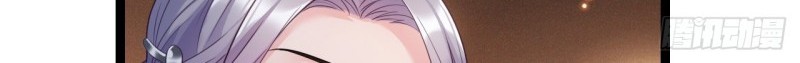 I Won’t Marry The Enemy Prince Chapter 21 Gambar 6