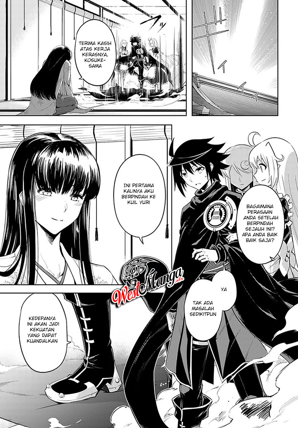 Tono no Kanri o Shite Miyou Chapter 35 Gambar 16