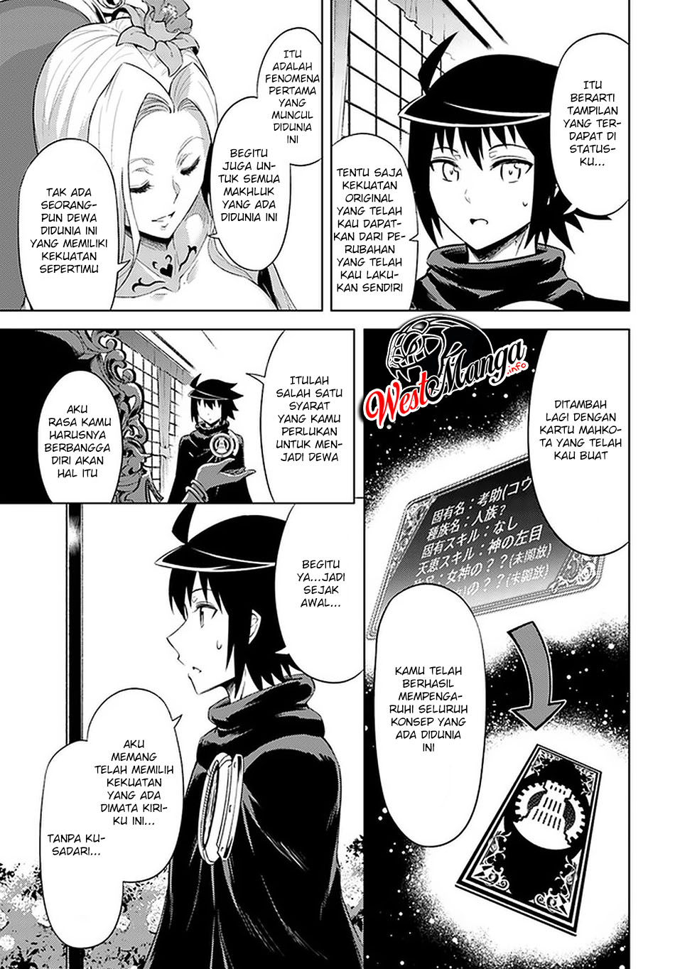 Tono no Kanri o Shite Miyou Chapter 35 Gambar 48